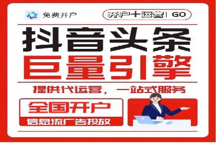 谷歌SEM案例解析：季节性营销策略