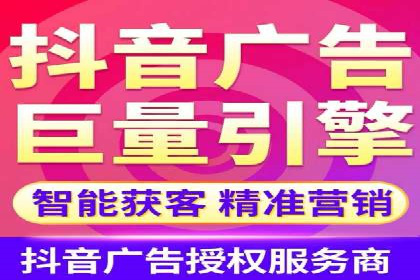 实战案例：SEM代运营如何实现精准营销